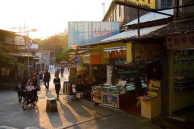 Fami通新一周销量榜 《星之卡比:重返梦幻岛》登顶